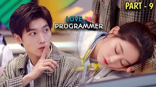 LOVE PROGRAMMER 💘  PART  9 MXT Dramas Reviews  Chinese in Tamil  MXT [upl. by Anauqcaj149]