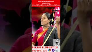 138th Day May  May Day Song  Vimalakka Songs [upl. by Senecal424]