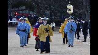 和歌山市の文化財を活かした歴史体感プログラム事業 火消行列再現【和歌山市消防出初式】 [upl. by Alemahs]