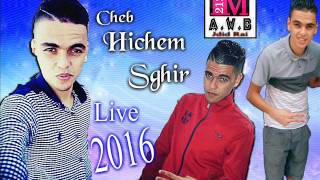 Soirée Hbèèl Cheb Hichem Sghir Live 2016  Mgabrek Mgabrek  avec Mehdi Palolo Foor Bezeff [upl. by Kovar]