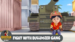 Fight With Bulldozer Gang  शिवा  Super Ep  Funny Action Cartoon  Shiva TV Show 2024 Hindi [upl. by Derej]