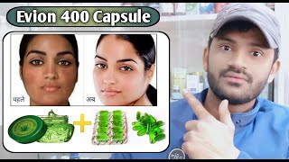 Evion 400 capsule Use dose benefits and Side effects full review in hindivitamin e [upl. by Glantz]