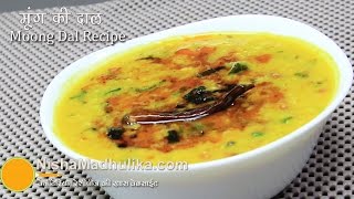 Moong dal tadka recipe  Restaurant style yellow dal tadka recipe [upl. by Aizirtap503]