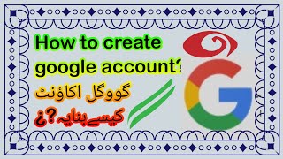 How to create google account r2h [upl. by Llehcar]