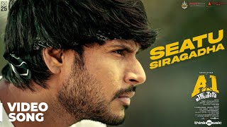 A1 Express  Seatu Siragadha Video Song  Sundeep Kishan Lavanya Tripathi  Hiphop Tamizha [upl. by Neiv]