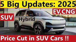 5 BIG UPDATES IN 2025 CARS बड़े बदलाव in CNG EV HYBRID SAFETY [upl. by Xino285]