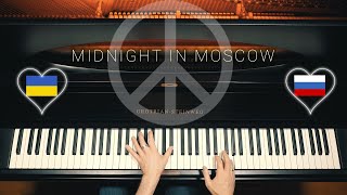 ☮️ Подмосковные вечера · Midnight in Moscow  Piano Instrumental [upl. by Ardnaxela]