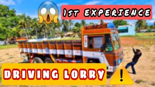 A DAY AT LORRY  Lorry Vlog  TAMIL  Ashok Leyland  barath views [upl. by Eigriv378]