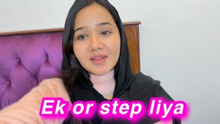 Ek or step liya  ghar m rishty daron ko chupa ky nhi rakh sakti Ab  sitara yaseen vlog [upl. by Hcahsem]