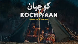 KOCHIYAAN  KHUMARIYAAN x OBAID KHAN  BEST PASHTO ATTAN SONG  2023  CINELODY [upl. by Edahs358]