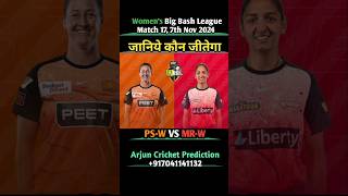 Perth Scorchers Vs Melbourne Renegades Womens Big Bash League 2024 Match 17 Prediction wbbl t20 [upl. by Liggett]