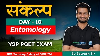 Day  10 संकल्प 🔥Series for ICAR  PG JRF YSP PGET State MSc Agriculture Entrance Exams [upl. by Lemraj]