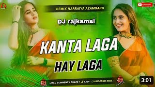 Rat Beran  Dj Remix  Kaanta laga  Dj Song  Hard Bass Birha Mix  DJ rajkamal  New Remix 2024 [upl. by Harmon]