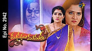 Manasu Mamata  19th September 2020  Full Episode No 2942  ETV Telugu [upl. by Ennazzus]