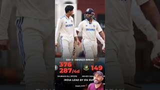 Rishabh Pant 🏏💖 Shubman Gill Record Partnership Hundred hundred testcricket gill rishbhpant [upl. by Idnahc]