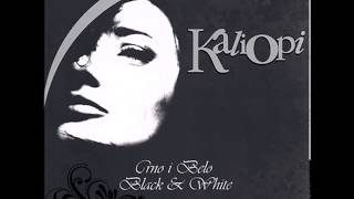 2012 Kaliopi  Crno I Belo [upl. by Shabbir]