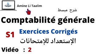 Comptabilité Générale Préparation aux Examens  Bilan d’ouverture [upl. by Calbert]