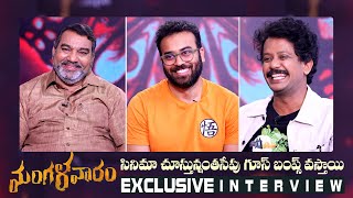 Mangalavaram Movie Team Interview  Chaitanya Krishna  Muralidhar Goud  Ravindra Vijay  Manastars [upl. by Anthiathia701]