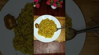 Dal khichdi recipe 😋shorts viralshorts trendingshorts youtubeshorts Lucydeb07 khichdi [upl. by Grant560]