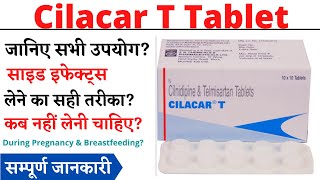 Cilacar T Tablet [upl. by Alviani]