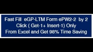 LTM Form ePW2 2 Fast Fill [upl. by Tonye]