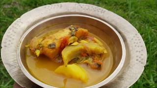 Assamese Fish Curry with Outenga Elephant Apple [upl. by Kassandra]