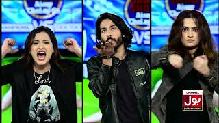 Game Show Aisay Chalay Ga Season 2  Promo  Champions Vs TickTockers  Danish Taimoor Show [upl. by Atiz]