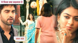 Yeh Rishta Kya Kehlata Hai NEW PROMO 23rd October 2024 [upl. by Elyssa]