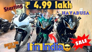 Superbike Deal  Only 1 in India Hayabusa 😱  Second hand Superbikes in Delhi superbike panigale [upl. by Orsini]