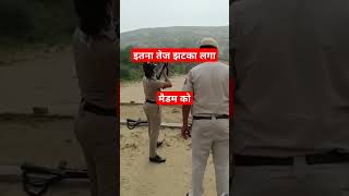 up police training cop [upl. by Diver]