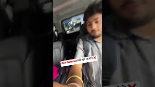 ₹65 Lakh की Kia Carnival भी Fail है ❌😁 arunpanwar mahindrathar scorpio thar hyundai staria [upl. by Adlev]