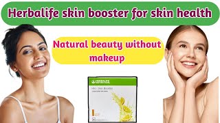 Herbalife nutrition  Herbalife skin booster  To get healthy skin  Call 91 6380416351 [upl. by Edahc]