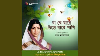 Ja Re Jare Ure Jare Pakhi  Lata Mangeshkar [upl. by Milman]