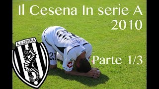 AC Cesena promosso in serie A parte 1 [upl. by Cowen178]