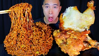 mukbang black bean noodles  fried chicken [upl. by Donata]