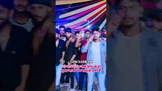 Gsm Sarkar gangster Sandeep Mishra bhojpuri song [upl. by Gannon]