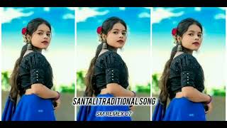 Ing  do danguia re ge vagi  tahe kan santali traditional song [upl. by Htenywg]