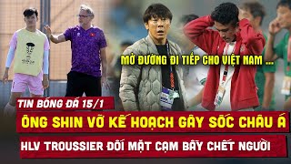 🔴 KẾT QUẢ BÓNG ĐÁ ASIAN CUP INDONESIA TAN TÁC TRƯỚC IRAQ ĐEM LỢI THẾ CHO ĐT VIỆT NAM [upl. by Ibocaj]