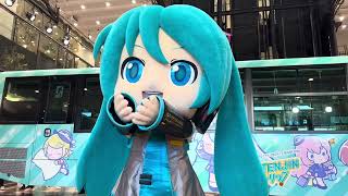 2024年8月16日 初音ミク写真撮影会 ソラリアプラザ1Fイベントスペース [upl. by Tnattirb]