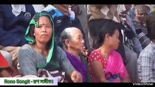 CPIM SONG TRipura [upl. by Sone737]