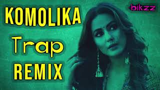 KOMOLIKA Entry Song Remix  Bollywood Remix [upl. by Awahsoj]