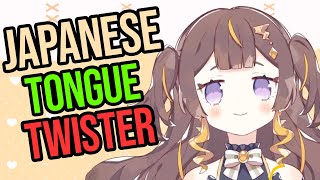 Japanese Tongue Twisters with Anya  HololiveID [upl. by Eisak301]