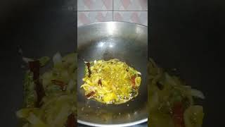 kacche kele ki bhujiya Recipe shorts [upl. by Oirazan]