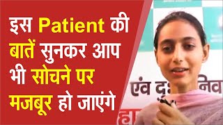 Stomach Pain  Yoga  The Most Powerful Meditation  Healthy Life  Patient Review  Acharya Manish [upl. by Ilsa]