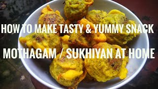 How to make sukhiyanmothagam Recipe  Kerala Style Snack Recipe  QT Kitchen [upl. by Geithner304]