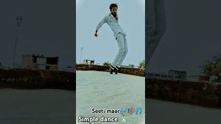 Seeti maar 🎼 simpletrendingdancealluarjunmoviedjdjmovieGrkrajayoutubeshortsyoutubeyt [upl. by Ennylyak]