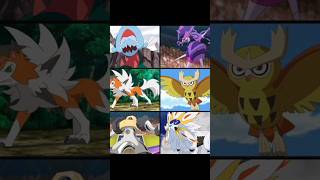 Ash के सबसे Rarest Pokemon 👀😱pokemon cartoon shorts [upl. by Atiram]