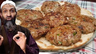 Kabab Recipe Kachey Qeemay k Kabab Tips Tricks and Ratios by Recipe Trier [upl. by Atiuqehc]