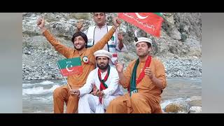 noor jamil pardasi PTi song new 2021 didar khan MpA kohsitan By noor jamil pArdasi [upl. by Tteve]