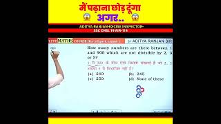 Number system shortcut method by Aditya ranjan RPF ALP  TECHNICIAN GROUP D [upl. by Ramas]